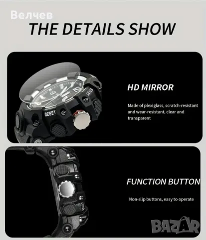 Спортен часовник SMAEL - водоустойчив, снимка 3 - Мъжки - 48701837