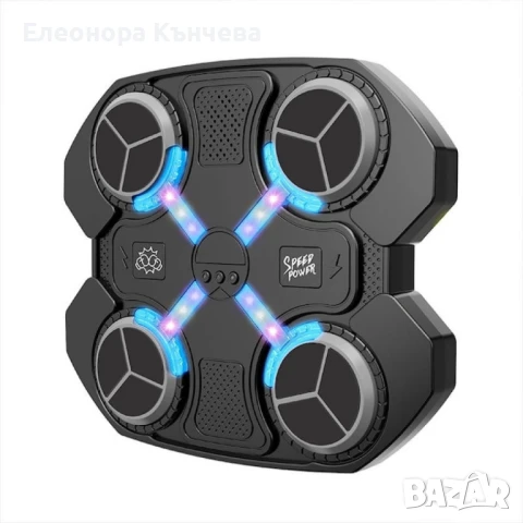 Интерактивна боксова играчка , снимка 4 - Образователни игри - 51376335