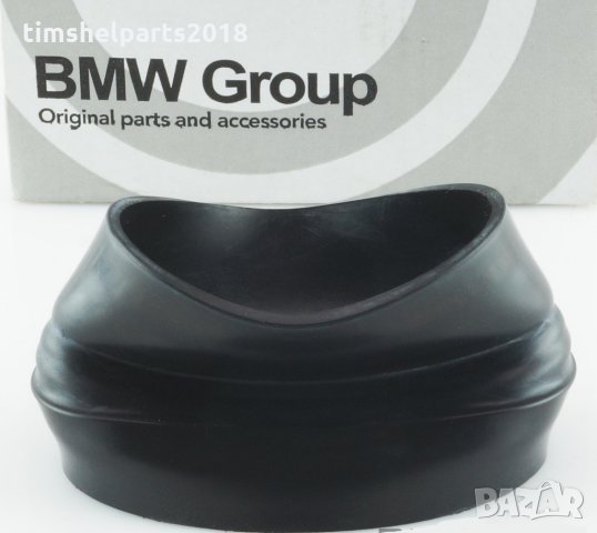 Уплътнение на турбото за BMW E46 E90 93 E60 E61 E65 67 X3 X5, снимка 2 - Части - 34877148