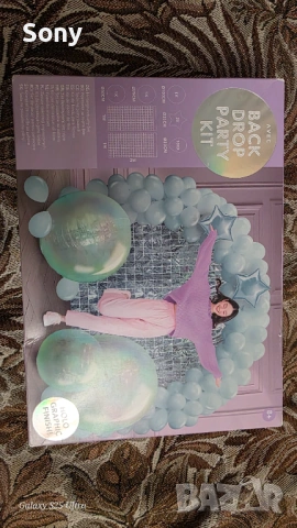 Комплект за парти фон 