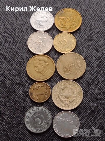 Лот монети от цял свят 10 броя АРАБСКА, ИТАЛИЯ, УНГАРИЯ ЗА КОЛЕКЦИЯ ДЕКОРАЦИЯ 26374