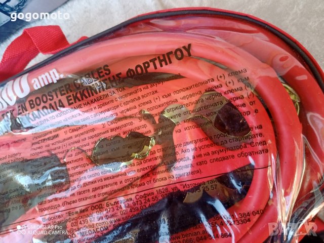 маратонки Adidas, 38 - 39, снимка 18 - Маратонки - 43576014