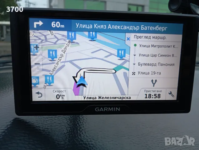 Навигация за автомобил Garmin Drive 61 /GPS 6.1", снимка 6 - Навигация за кола - 47582498