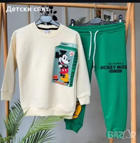 Комплект Mickey and mouse , снимка 1 - Детски комплекти - 48759431