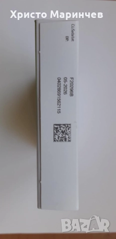 Противопаразитен нашийник за котки - 6 месеца срок на действие, снимка 10 - За котки - 51455056