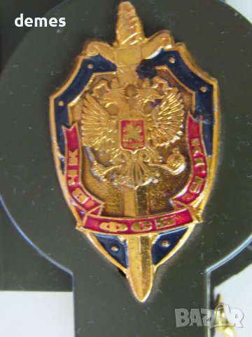 Нов компас от Русия, снимка 2 - Спортна екипировка - 50751394