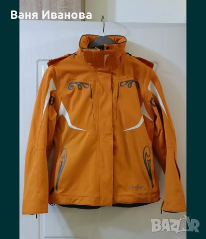 Дамско ски яке Dielsport