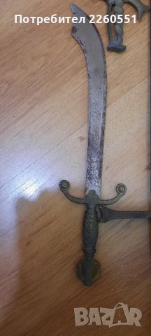 Меч,пистолет,кама,ханджар и пушка, снимка 3 - Антикварни и старинни предмети - 43479782
