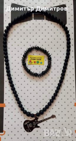 Мъжки комплект колие с китара от стомана и гривна. Оникс, хаулит. Ръчна изработка. Бижута Луди гъби.