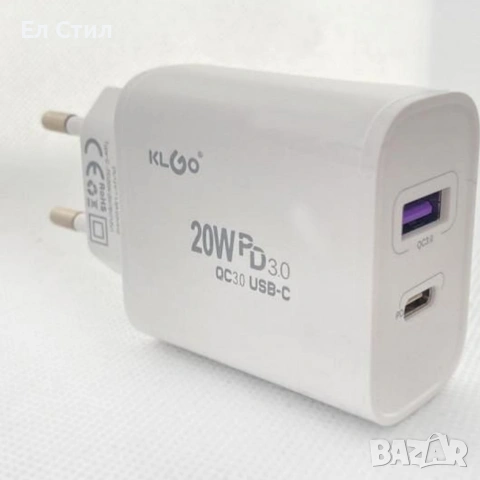 Адаптер за бързо зареждане KLGO PD-300, USB-A/USB-C, FAST CHARGING 20W, снимка 2 - Резервни части за телефони - 53420116