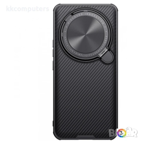 Xiaomi 14 Ultra NILLKIN Black Mirror Prop CD Texture Удароустойчив Калъф, 360 Градуса Защита и Проте