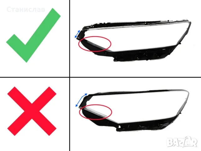 VW Passat B8 Facelift Стъкла за фарове, снимка 6 - Части - 50296944