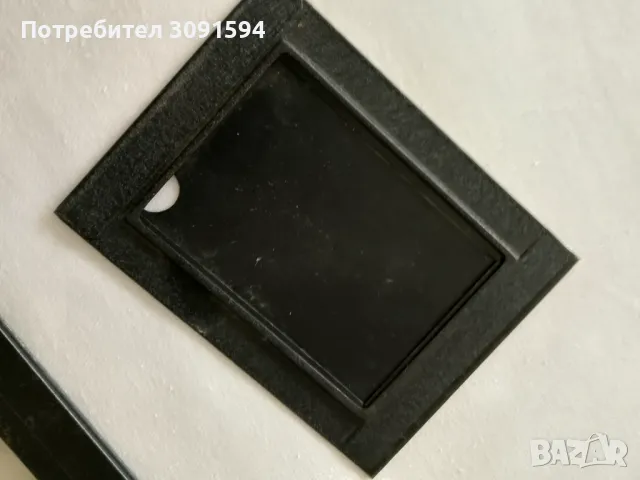 Стара плака за фотоапарат Германия , снимка 10 - Антикварни и старинни предмети - 48057743