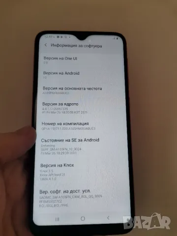 Samsung Galaxy A10, снимка 3 - Samsung - 49529222