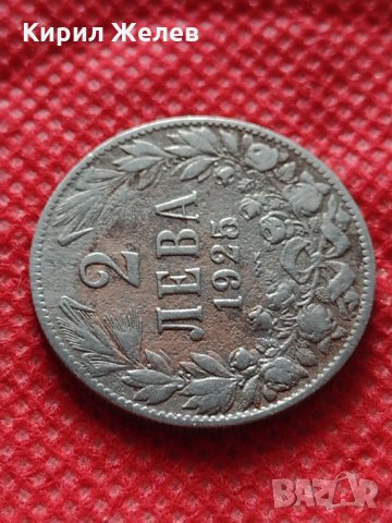Монета 2 лева 1925г. Царство България за колекция декорация - 25087, снимка 4 - Нумизматика и бонистика - 35184953