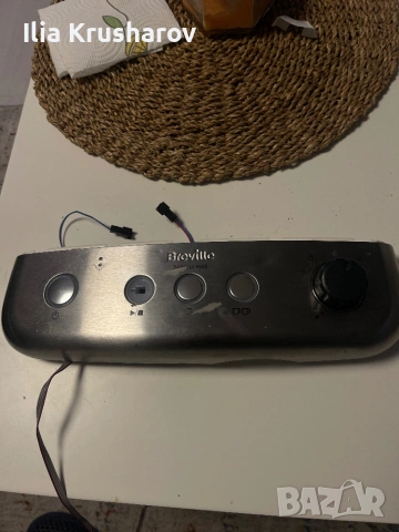 Кафемашина Breville Barista max