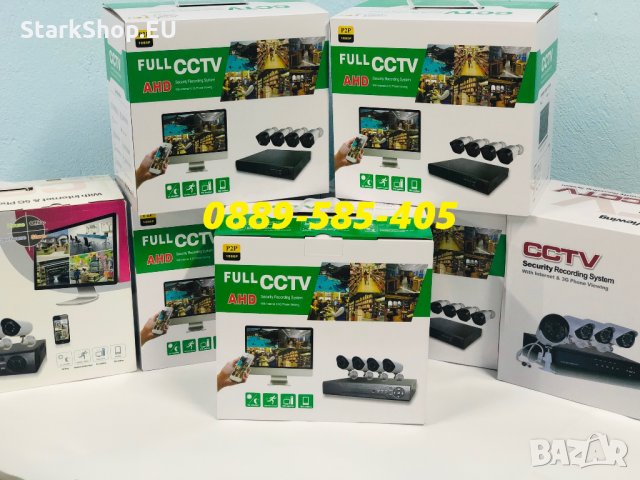 Лукс AHD 4 камери Sony Пълен Комплект видеонаблюдение охранителни dvr камера, снимка 3 - Комплекти за видеонаблюдение - 27839460