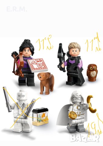 LEGO Marvel Minifigures герои – Серия 2 ( 71039 ) Изберете фигурка , снимка 1