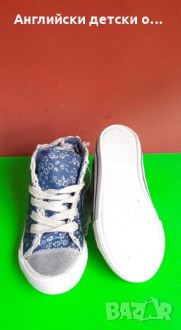 Английски детски кецки-MATALAN , снимка 3 - Детски маратонки - 28335160