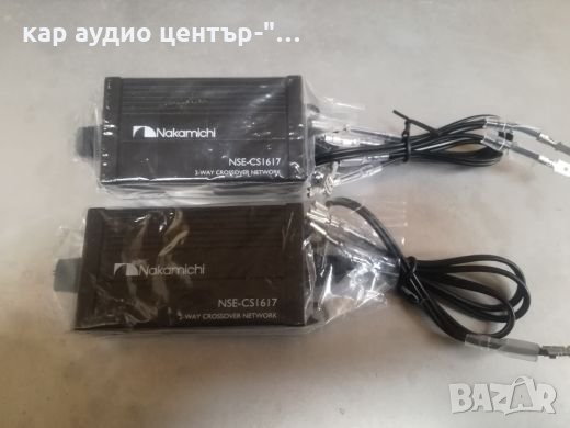 Филтри за аудио , снимка 2 - Аксесоари и консумативи - 24513419