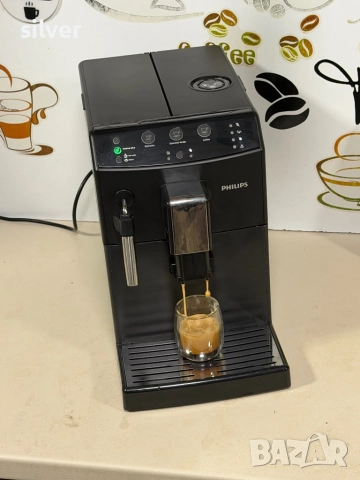 Кафемашина кафе автомат Philips minuto с гаранция, снимка 6 - Кафемашини - 52702155