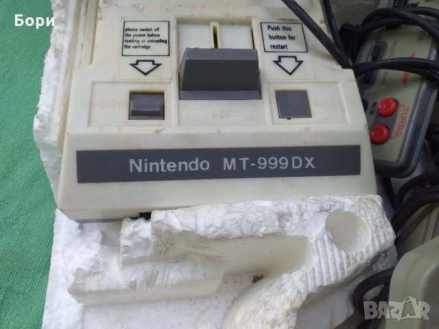 Nintendo MT-999DX, снимка 2 - Nintendo конзоли - 34584724