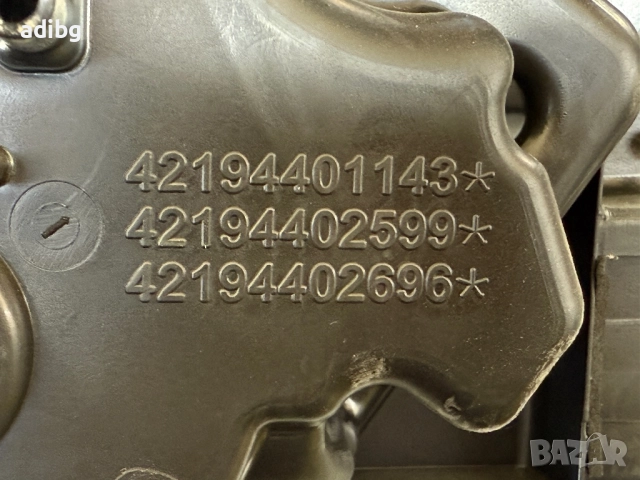 Кош - Philips Saeco İncanto, снимка 7 - Кафемашини - 51827044