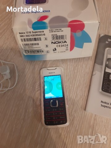 Топ състояние Nokia 7210 supernova 