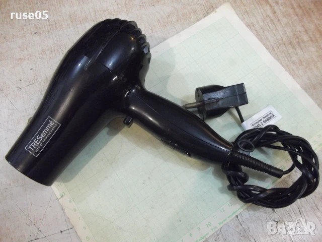 Сушоар "TRESemme" работещ, снимка 6 - Сешоари - 51074666