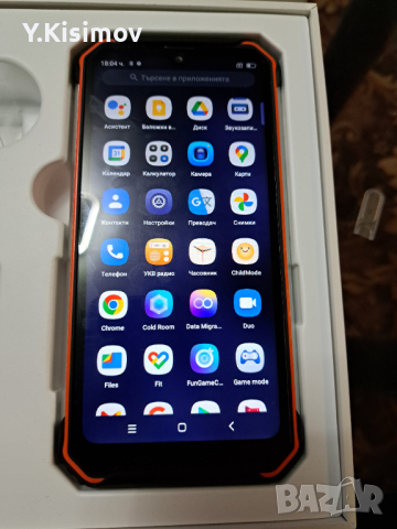 Blackview BV7200 128/6 GB, снимка 9 - Други - 44925699