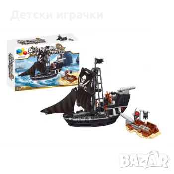 Конструктор пирати Призрачния остров 225ч 6+, снимка 3 - Конструктори - 48484684