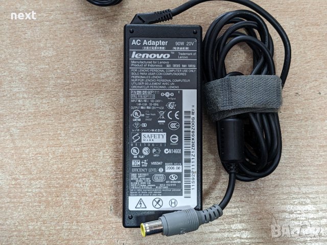 Оригинално зарядно за Lenovo 45W, 65W, 90W, 135W, 230W + Гаранция, снимка 4 - Части за лаптопи - 40249873