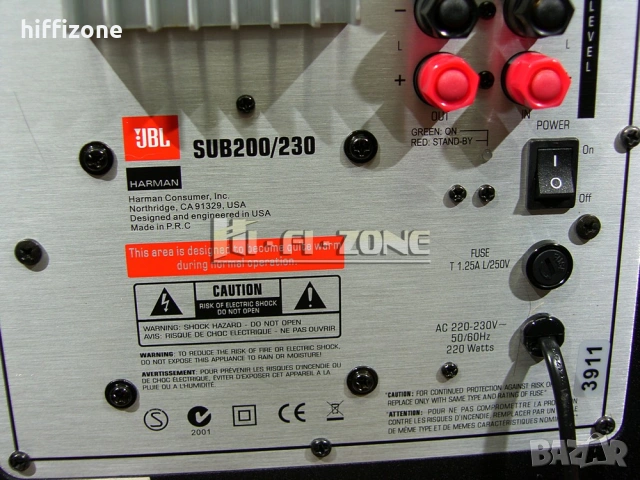  Субуфер Jbl sub200/230 /1 , снимка 8 - Тонколони - 53461759