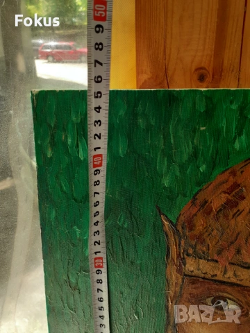 Стара картина масло на платно на български автор, снимка 5 - Антикварни и старинни предмети - 53384001