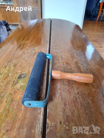 Стар валяк за лепене #5