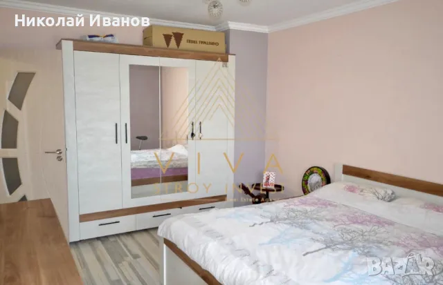 3-стаен в Хасково "Бадема", снимка 4 - Апартаменти - 48882364