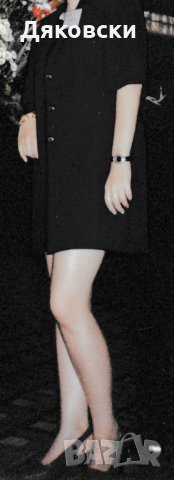 Официално сако