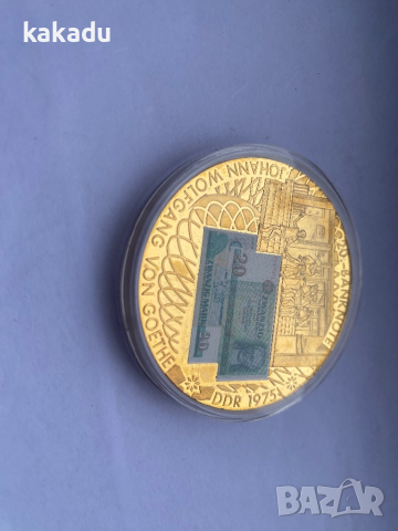 Рядък медал с банкнота - Гьоте, 1975 ГДР, снимка 3 - Нумизматика и бонистика - 44910728