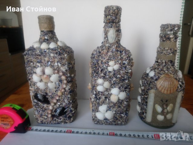 Шишета с миди, сувенир 