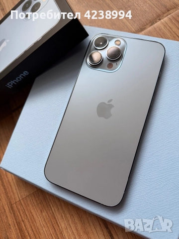 Iphone 13 pro max sierra blue