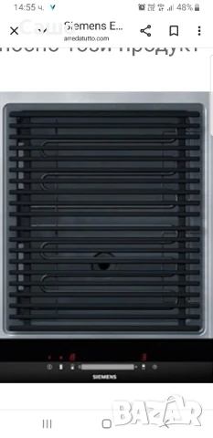 Скара за вграждане Simens, снимка 13 - Скари - 50751352