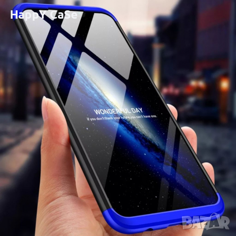 Samsung Galaxy A53 A33 5G A13 4G / GKK 3в1 твърд мат кейс калъф
