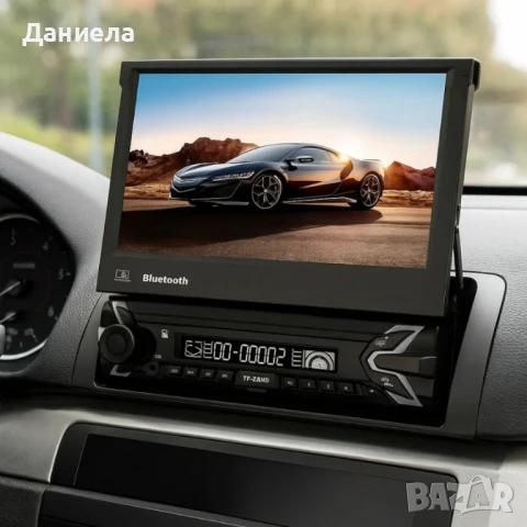 HD мултимедиен плейър 7" с тъчскрийн, MirrorLink и Wi-Fi Android 15 MOSFET 50Wx4