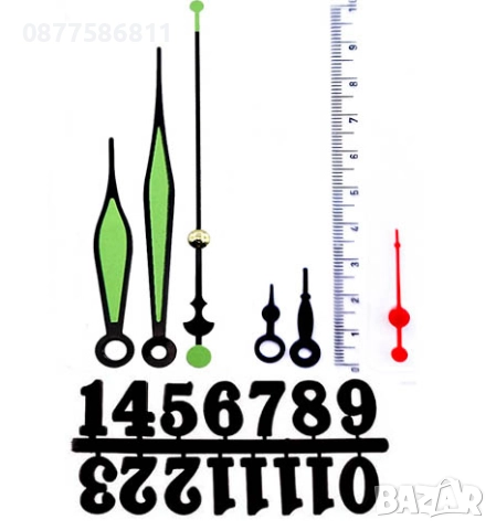 ДИГИТАЛЕН СТЕНЕН ЧАСОВНИК С ТЕМПЕРАТУРА. ЕЛЕКТРОННИ СТЕННИ ЧАСОВНИЦИ DIGITAL CLOCK STENEN CHASOVNIK+, снимка 18 - Стенни часовници - 19639879