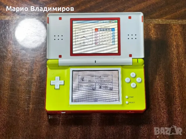 Nintendo ds lite Шарена, Бг мотиви , снимка 7 - Nintendo конзоли - 48486838