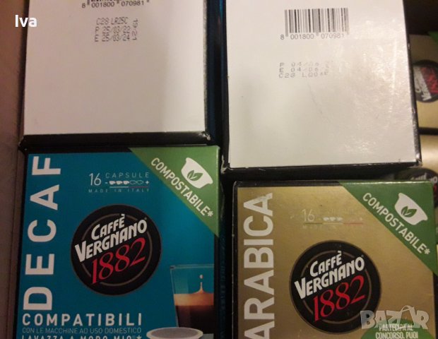 Caffe Vergnano 1882 - Decaffeinato, Lavazza A Modo Mio 16 капсули кафе, снимка 3 - Други - 37656133