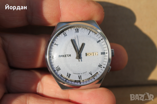 СССР часовник ''Ракета'', снимка 2 - Мъжки - 44911308
