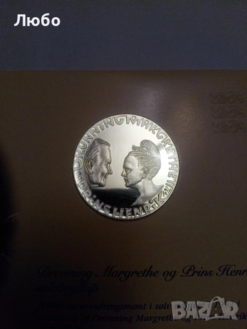 200 крони 1унция 999сребро, снимка 5 - Нумизматика и бонистика - 52832898