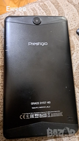 Таблет PRESTIGIO Grace 3157 4G, снимка 2 - Таблети - 52512208