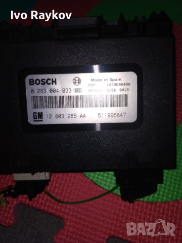 Saab 9-3 Parking Модул , 0263004033 , GM 12803285aa , 0263004033